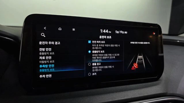 Hyundai Santa fe 2.2 | HEAD UP| КАМЕРА| DISTRONIC| ОБДУХ| НАДУВАНЕ, снимка 15 - Автомобили и джипове - 55816003