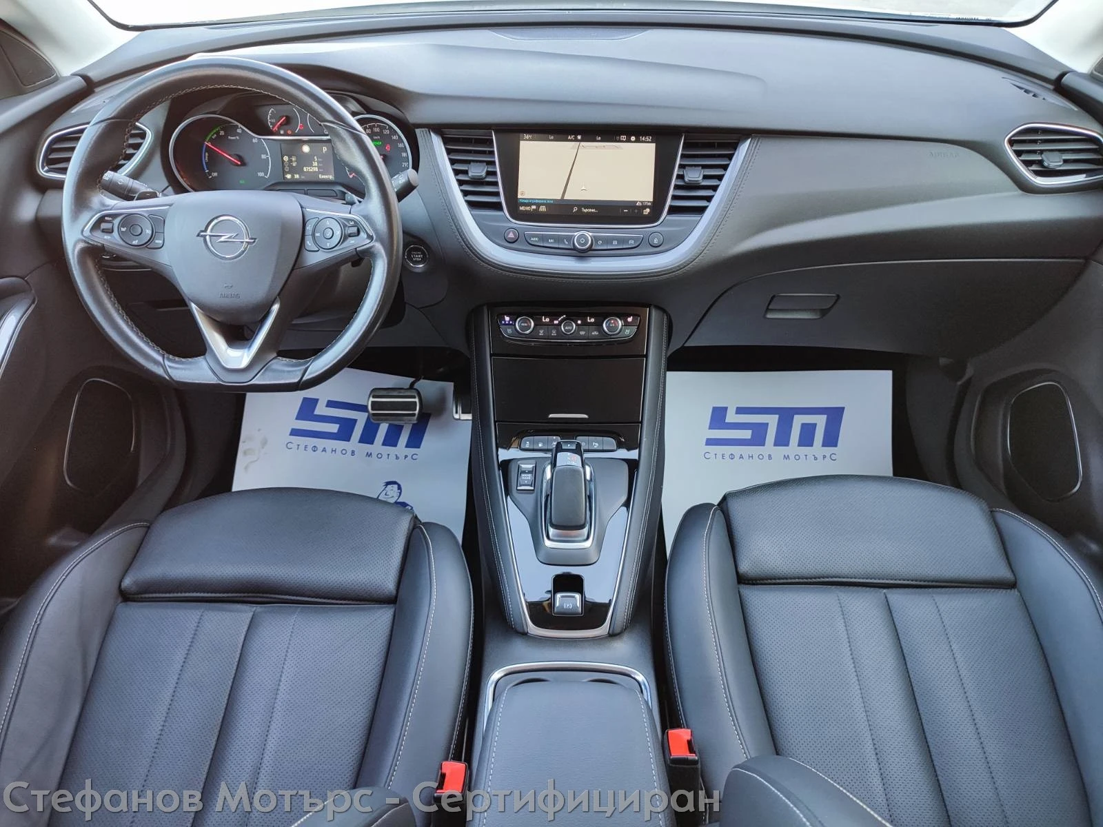 Opel Grandland X Ultimate 1.6 Plug-in-Hybrid (225hp) AT8 - изображение 9