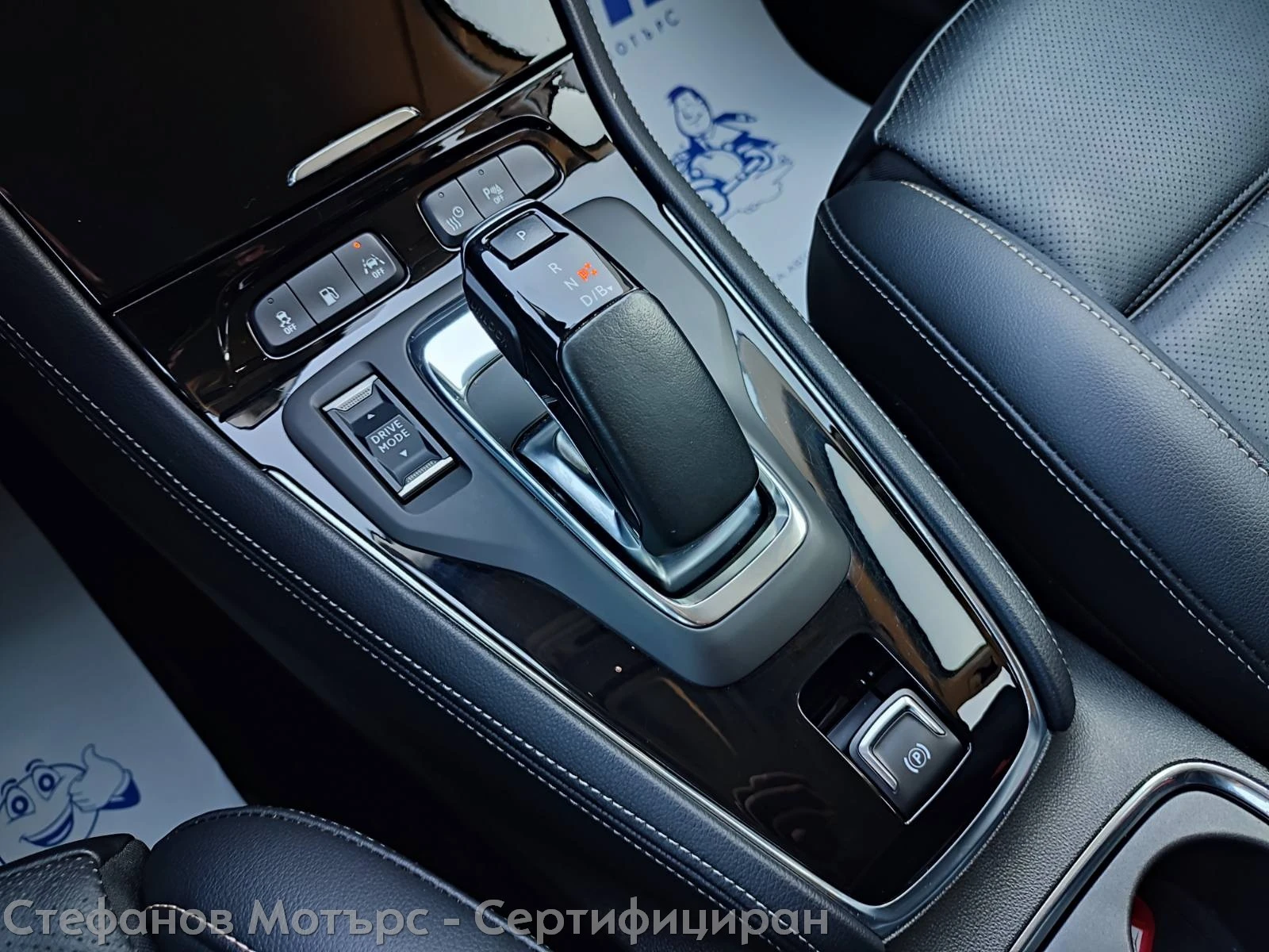 Opel Grandland X Ultimate 1.6 Plug-in-Hybrid (225hp) AT8 | Mobile.bg   12