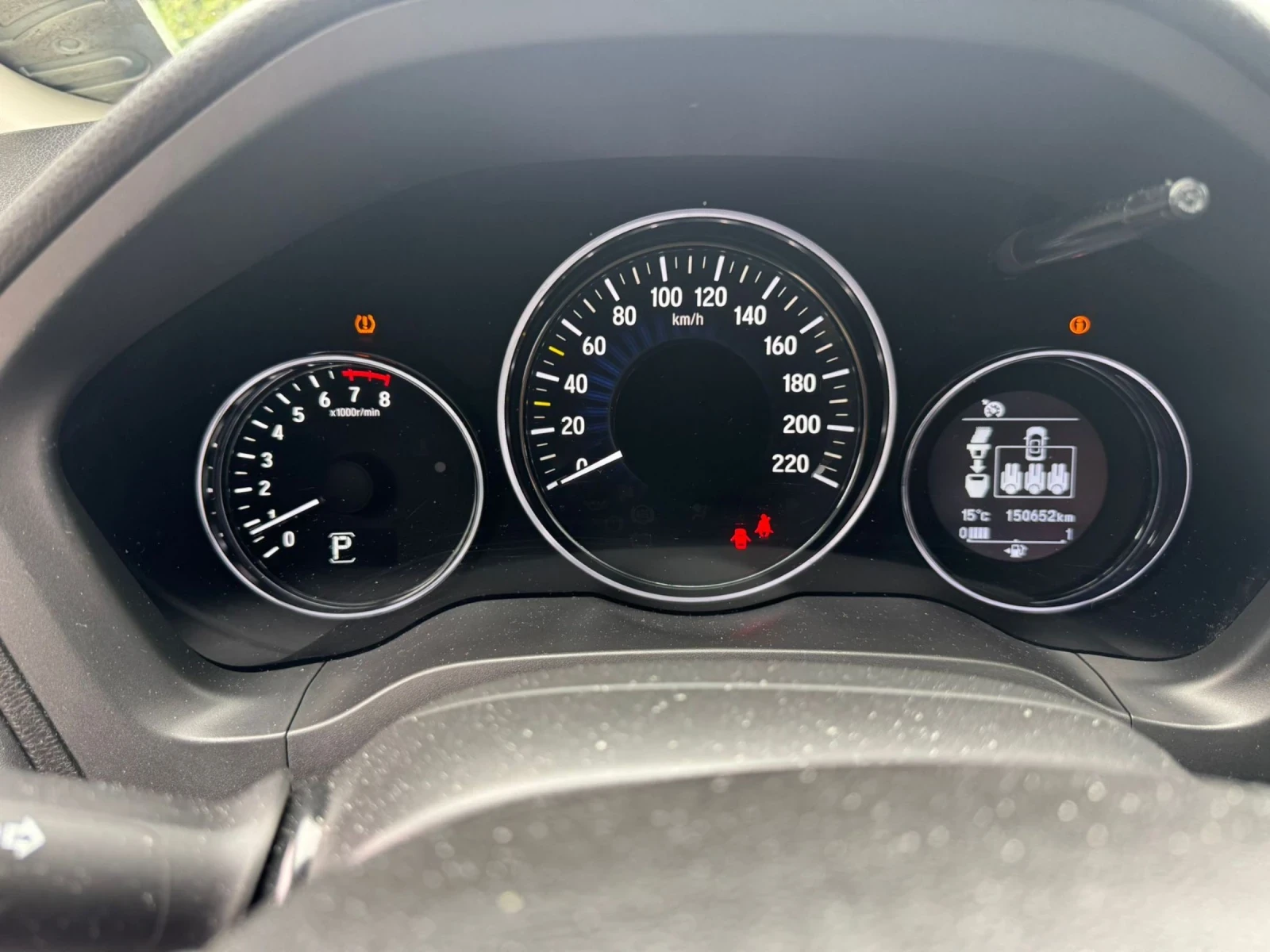 Honda Hr-v 1.5   | Mobile.bg   8