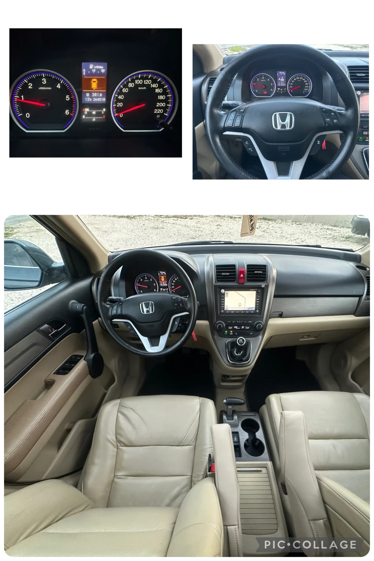 Honda Cr-v 2.2//EXECUTIVE//ITALY//2009G//FULL | Mobile.bg � ����������� 16