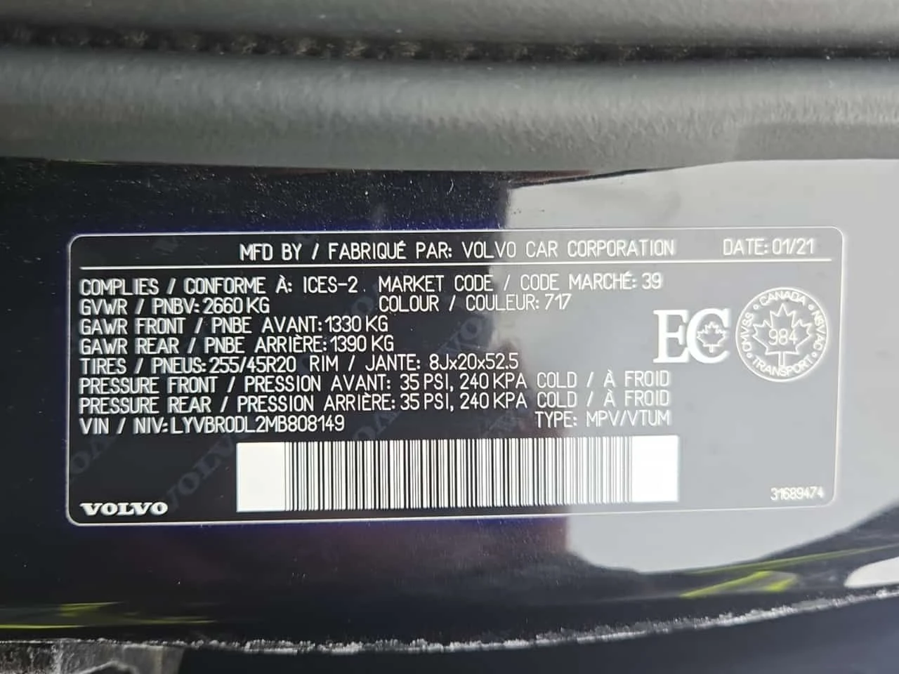 Volvo XC60 * INSCRIPTION * �� ���������������� �� VOLVO *  | Mobile.bg � ����������� 16