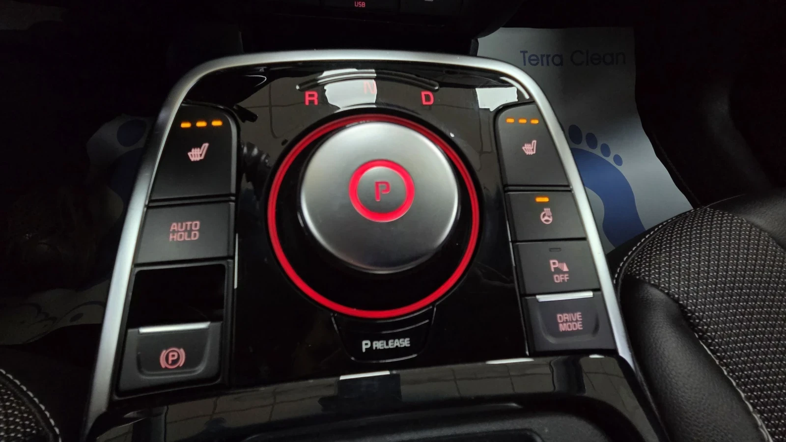 Kia Niro 64KWh/SOH100, снимка 14 - Автомобили и джипове - 54635383
