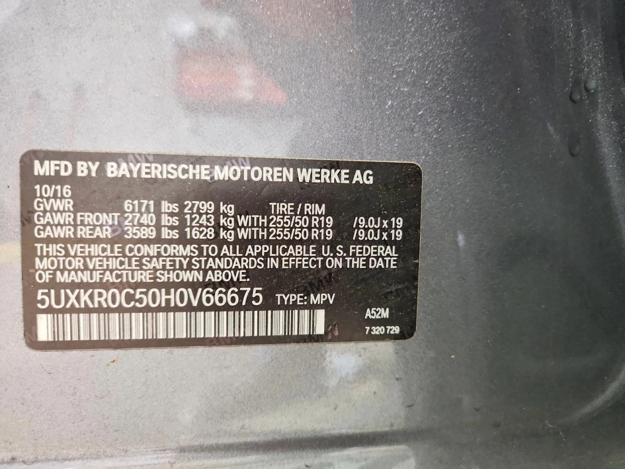 BMW X5 3.0l xDrive35I, снимка 13 - Автомобили и джипове - 54883976