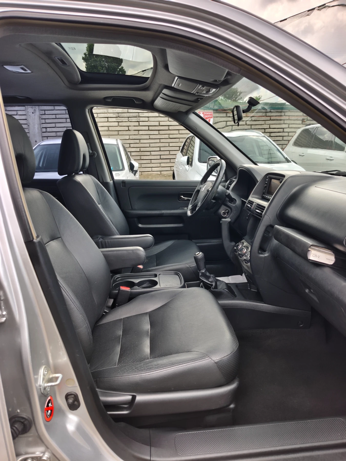 Honda Cr-v 2.0 executive 4* 4 , снимка 13 - Автомобили и джипове - 55119599