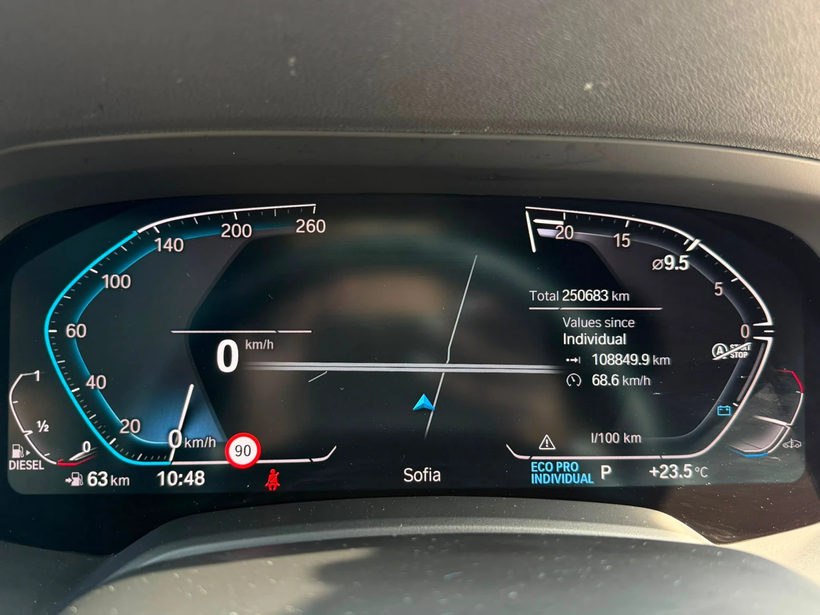 BMW X5 / 2.0D / 231HP / M SPORT / X DRIVE /, снимка 15 - Автомобили и джипове - 55210650