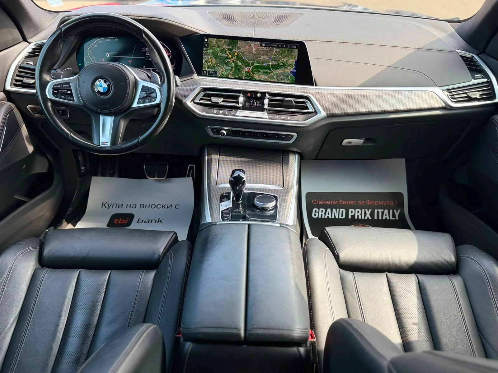 BMW X5 / 2.0D / 231HP / M SPORT / X DRIVE /, снимка 14 - Автомобили и джипове - 55210650