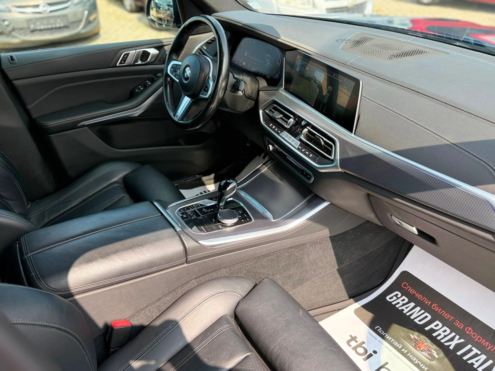 BMW X5 / 2.0D / 231HP / M SPORT / X DRIVE /, снимка 11 - Автомобили и джипове - 55210650