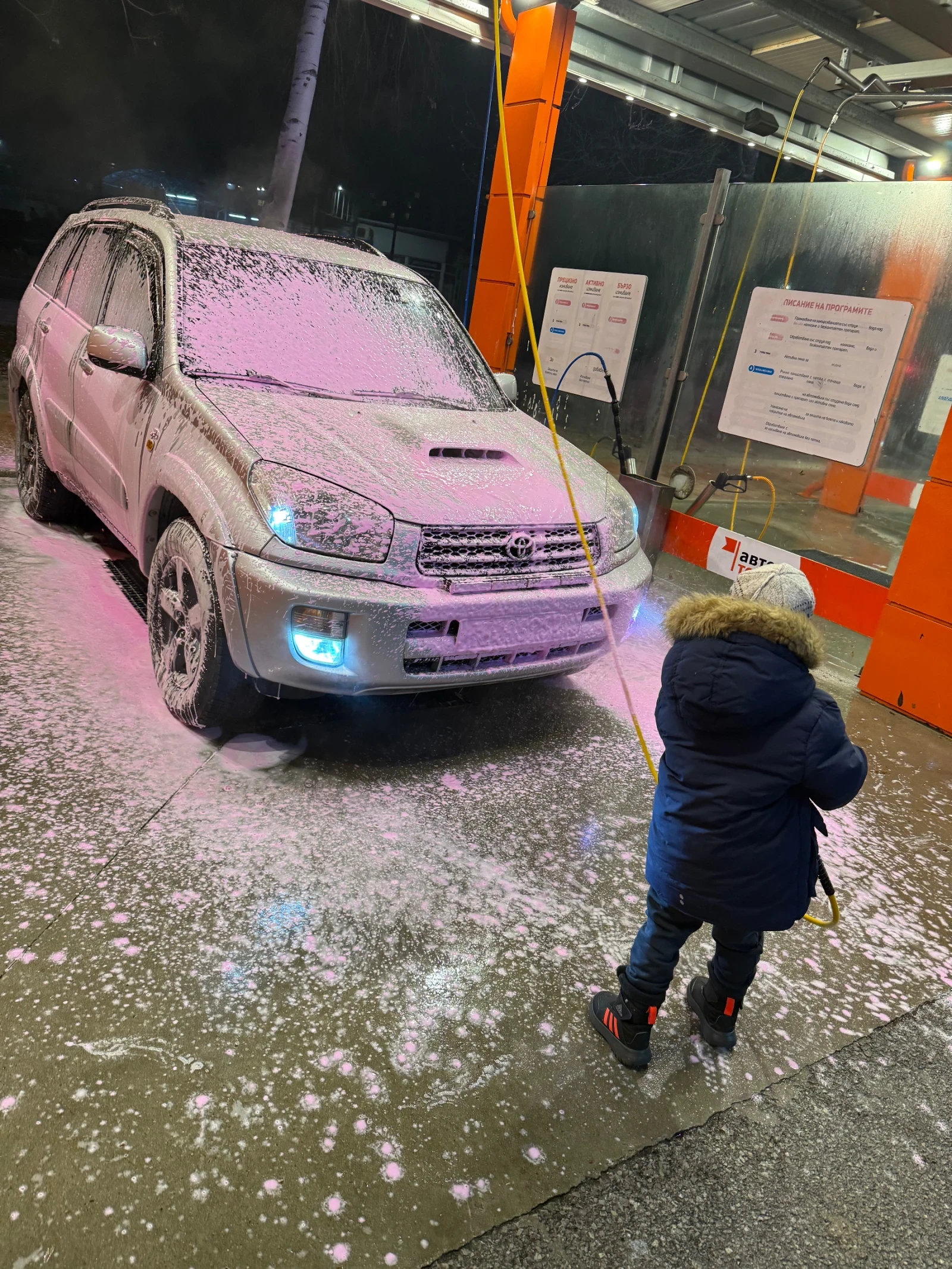 Toyota Rav4 D4D, снимка 9 - Автомобили и джипове - 55876960