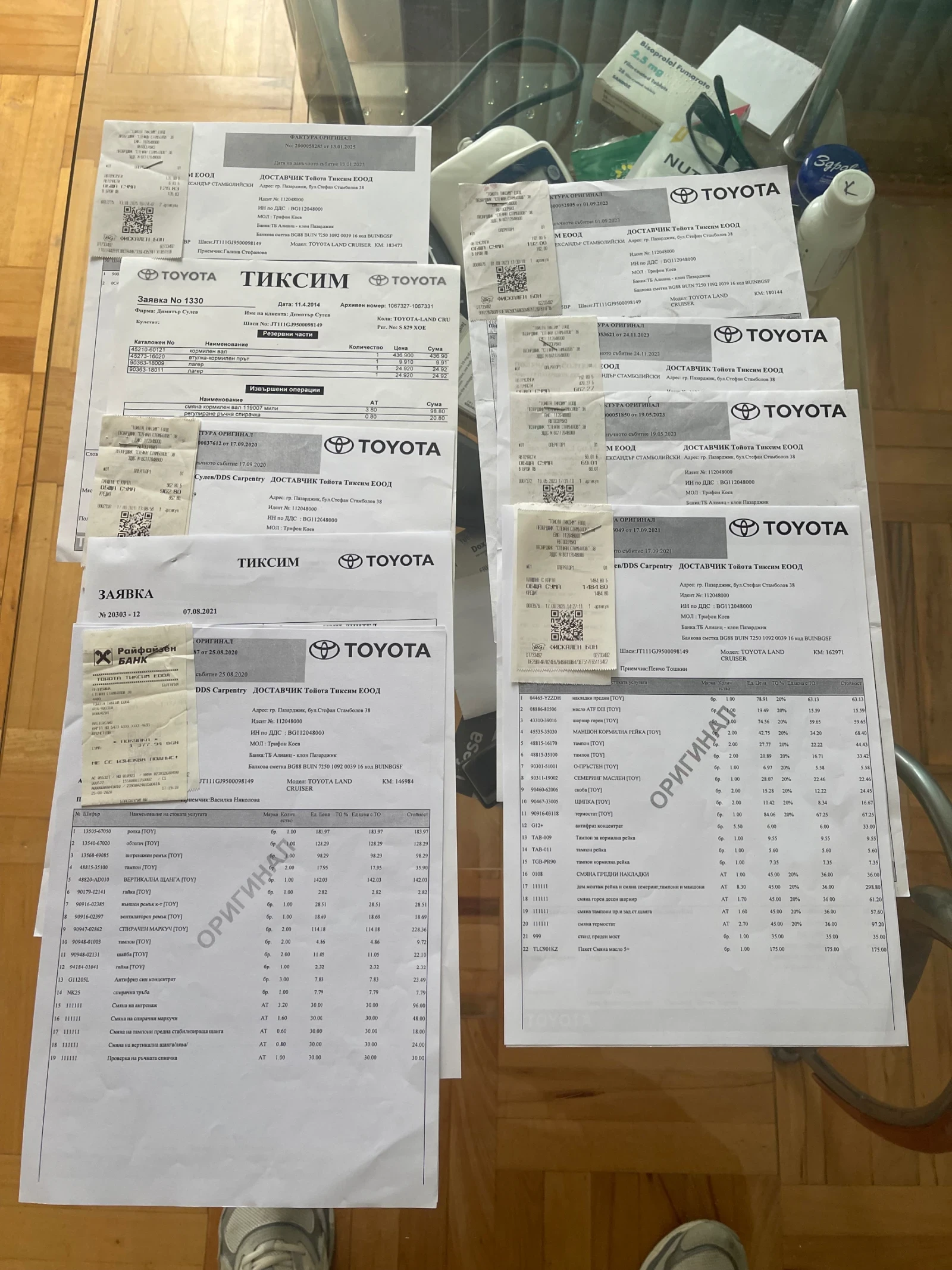 Toyota Land cruiser J90 | Mobile.bg � ����������� 11