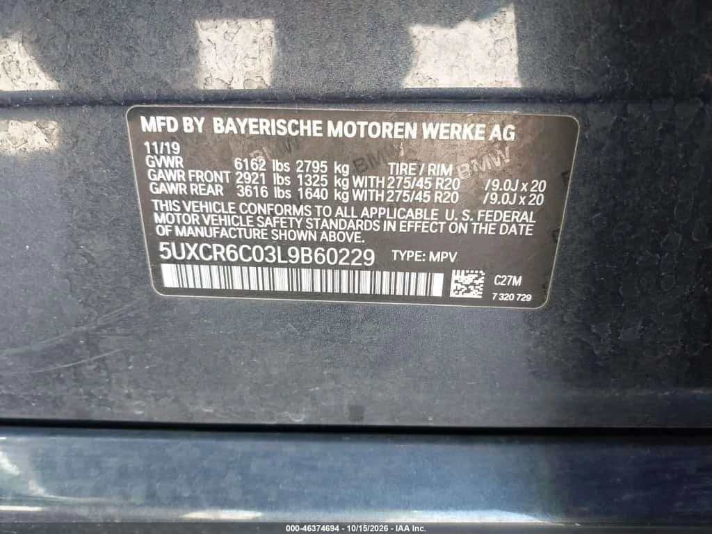 BMW X5 * XDRIVE40I * ���������� ��� ������������ ������*  | Mobile.bg � ����������� 9