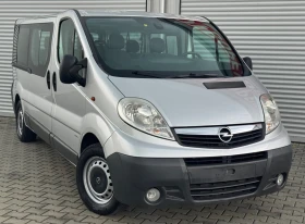 Обява за продажба на Opel Vivaro 2, 0cdti 114ps, 8+ 1м., евро 5, клима, мулти, борд ~14 950 лв. - изображение 3