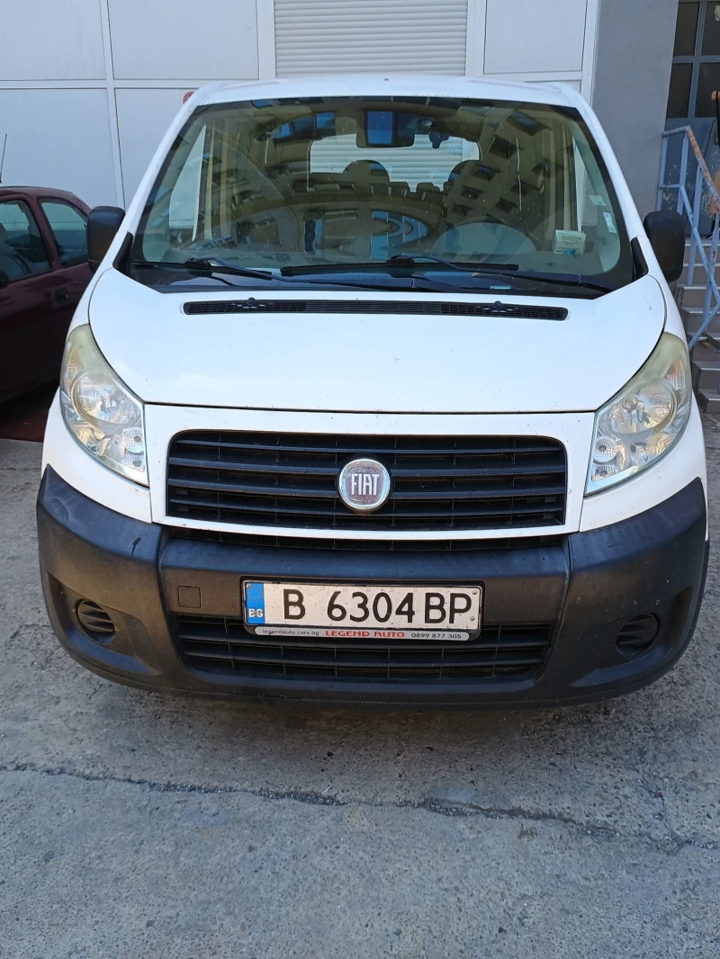 Fiat Scudo 8 + 1 дълга база 2.0 HDI, снимка 2 - Бусове и автобуси - 46890754