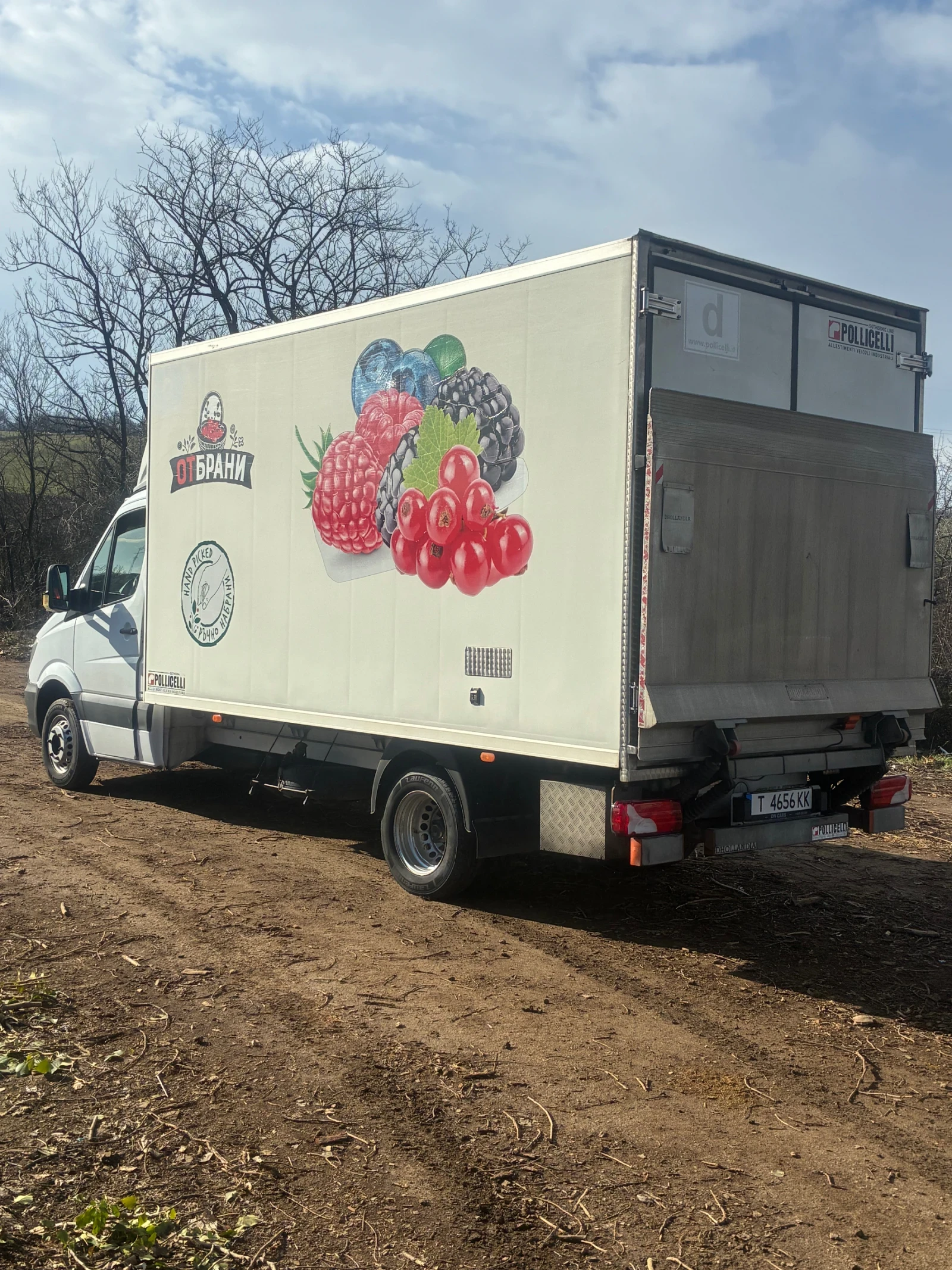 Mercedes-Benz Sprinter 519 | Mobile.bg � ����������� 13