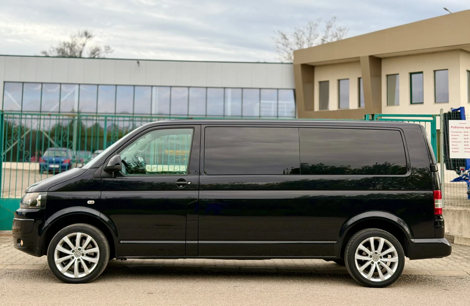 VW T6 2.0TDi~180hp~�������~���������~�������� | Mobile.bg � ����������� 8