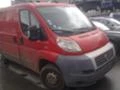 Fiat Ducato 2.2 Mjet, снимка 2