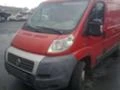 Fiat Ducato 2.2 Mjet, снимка 1