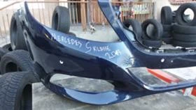 Оригинална броня за Мерцедес S класа W222, снимка 2