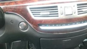 Интериор и аксесоари за Mercedes-Benz S 500, снимка 1