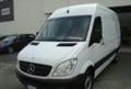 Рама и Каросерия за Mercedes-Benz Sprinter, снимка 3