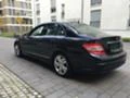 Светлини за Mercedes-Benz C 320, снимка 2