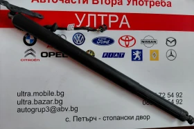 2GA827851B Електрически амортисьор за багажник VW T-ROC  2GA.827.851.B STABILUS, снимка 3 - Части - 53524457