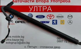 2GA827851B Електрически амортисьор за багажник VW T-ROC  2GA.827.851.B STABILUS