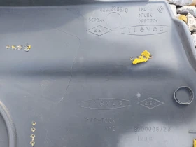 Други, снимка 3