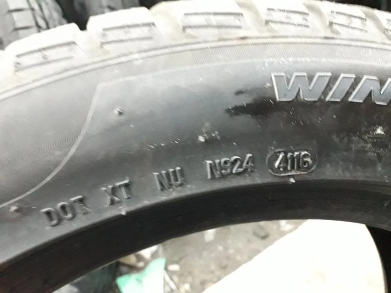 Гуми Зимни 225/50R17, снимка 6 - Гуми и джанти - 23819942