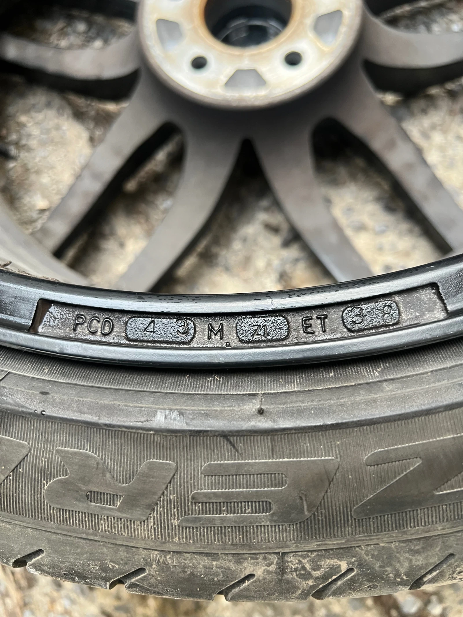 Гуми с джанти Pirelli 265/35R20, снимка 8 - Гуми и джанти - 53941137