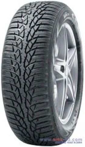 Гуми Зимни 185/60R15, снимка 1 - Гуми и джанти - 41991835