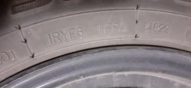    175/65R14 | Mobile.bg    3