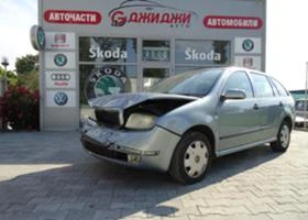 Skoda Fabia 1.2 1.4 1.9 , снимка 11