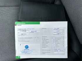 Mercedes-Benz C 350 3.0d 231 к.с. 4matic/ГАРАНЦИЯ 6 МЕСЕЦА, снимка 11