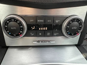 Mercedes-Benz C 350 3.0d 231 к.с. 4matic/ГАРАНЦИЯ 6 МЕСЕЦА, снимка 13