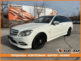 Mercedes-Benz C 350 3.0d 231 к.с. 4matic/ГАРАНЦИЯ 6 МЕСЕЦА, снимка 1