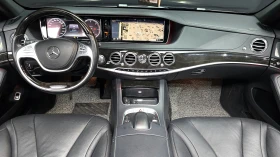 Mercedes-Benz S 350 L BLUETEC autogeorge.com, снимка 7