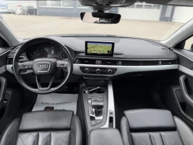 Audi A4 2.0TDI S-TRONIC, снимка 13
