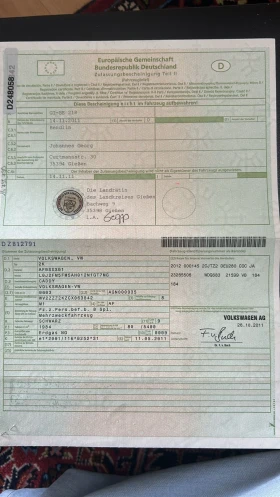 VW Caddy 2.0 Maxi метан/бензин Ecofuel 7 места Roncali, снимка 14