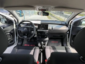 Citroen C4 Cactus ЛИЗИНГ-КЛИМАТРОНИК-ТОП, снимка 11