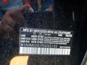 Mercedes-Benz EQB 4X4 / ЛИЗИНГ, снимка 13