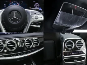 Mercedes-Benz S 560 MAYBACH LONG 4MATIC, снимка 14