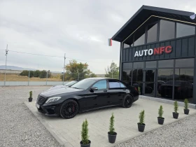 Mercedes-Benz S 63 AMG, снимка 5