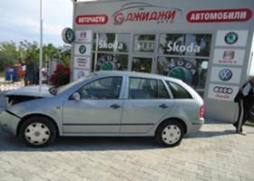 Skoda Fabia 1.2 1.4 1.9  | Mobile.bg    10