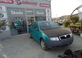 Skoda Fabia 1.2 1.4 1.9  | Mobile.bg    2