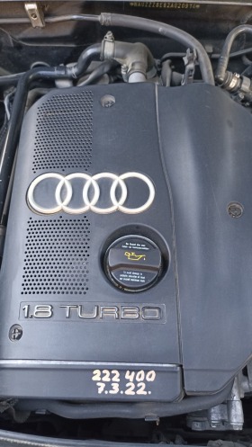 Audi A4 B6, 1.8T, снимка 10