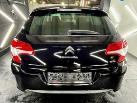 Citroen C4 1.6hdi 92 | Mobile.bg    5