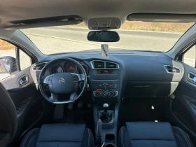 Citroen C4 1.6hdi 92, снимка 13