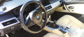 BMW 530 M-Packet 530i, снимка 11
