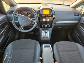 Opel Zafira 1.8 i-140, снимка 8